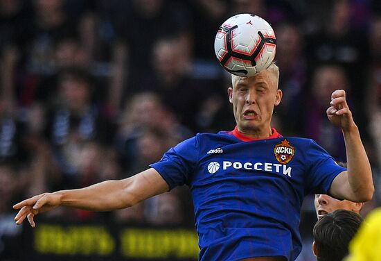 Football. Russian Premier League. CSKA vs. Arsenal