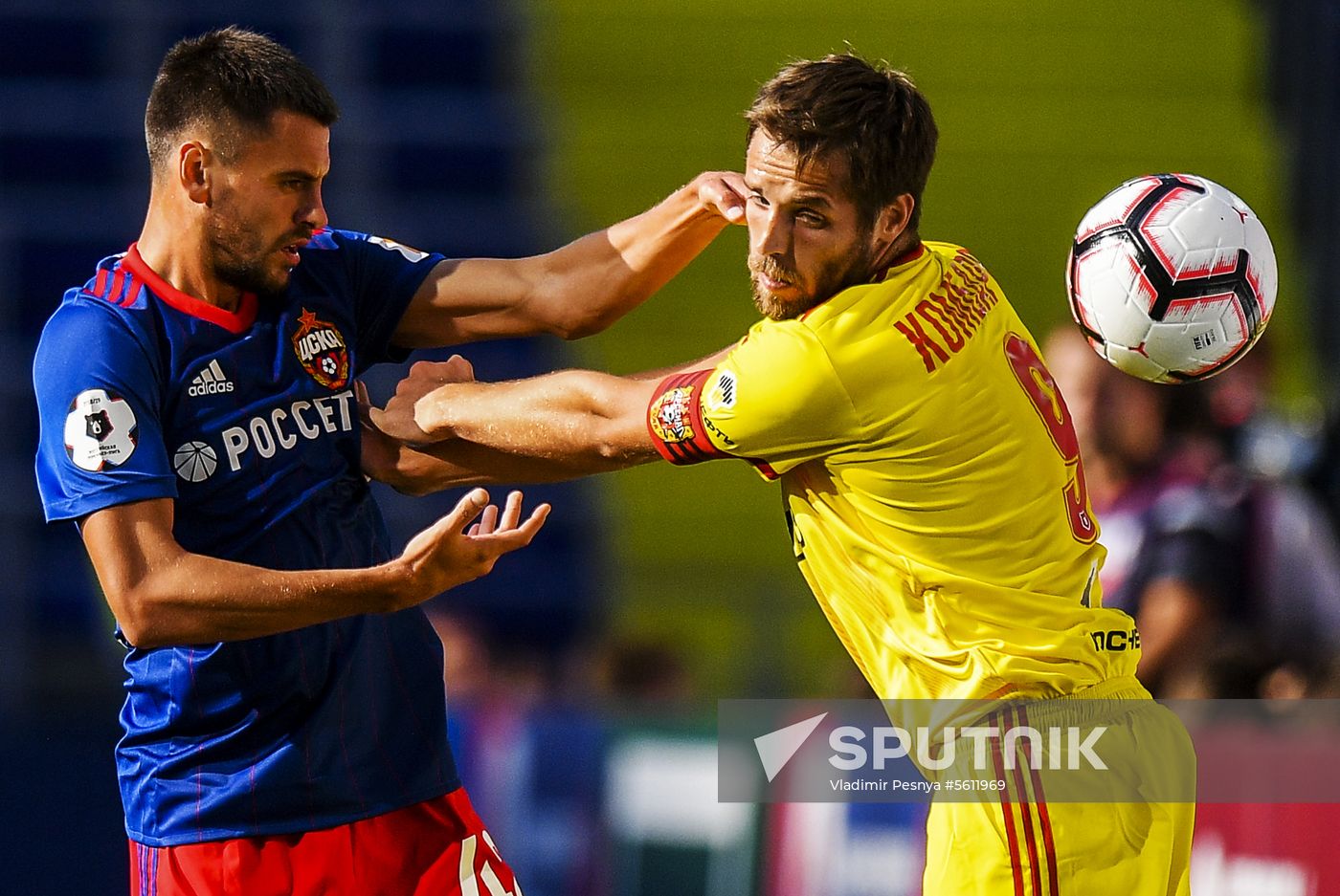 Football. Russian Premier League. CSKA vs. Arsenal