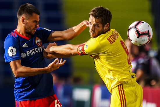Football. Russian Premier League. CSKA vs. Arsenal