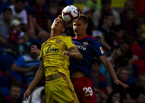 Football. Russian Premier League. CSKA vs. Arsenal