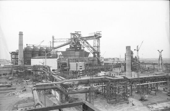Krivoi Rog Metal Works