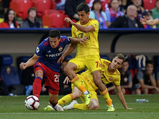 Football. Russian Premier League. CSKA vs. Arsenal