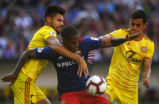 Football. Russian Premier League. CSKA vs. Arsenal