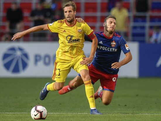 Football. Russian Premier League. CSKA vs. Arsenal