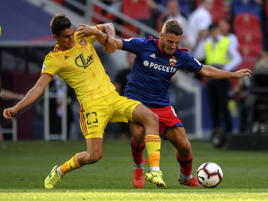 Football. Russian Premier League. CSKA vs. Arsenal