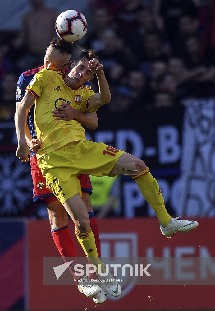 Football. Russian Premier League. CSKA vs. Arsenal