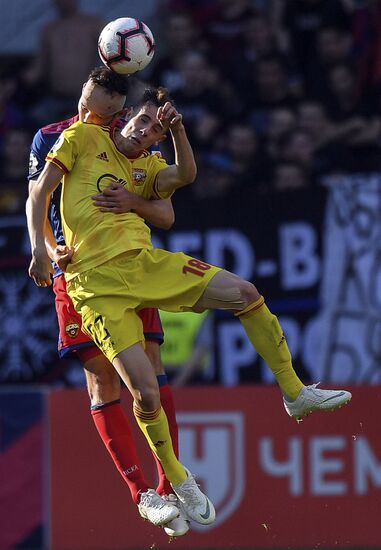 Football. Russian Premier League. CSKA vs. Arsenal