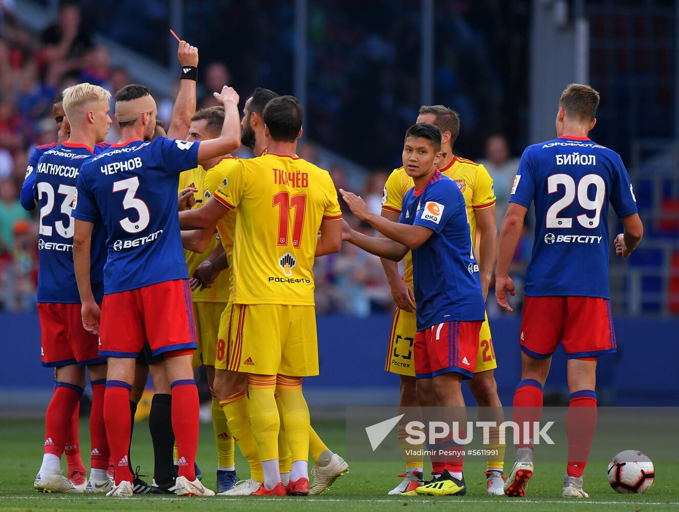 Football. Russian Premier League. CSKA vs. Arsenal