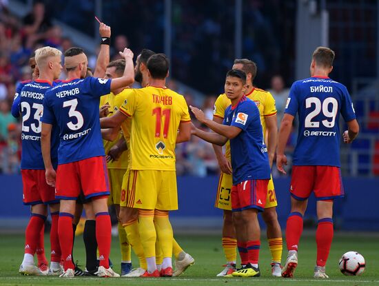 Football. Russian Premier League. CSKA vs. Arsenal
