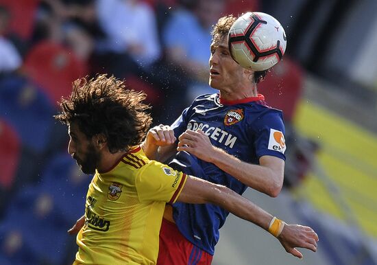 Football. Russian Premier League. CSKA vs. Arsenal