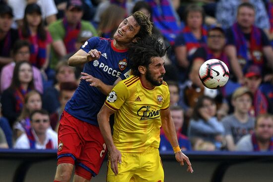 Football. Russian Premier League. CSKA vs. Arsenal
