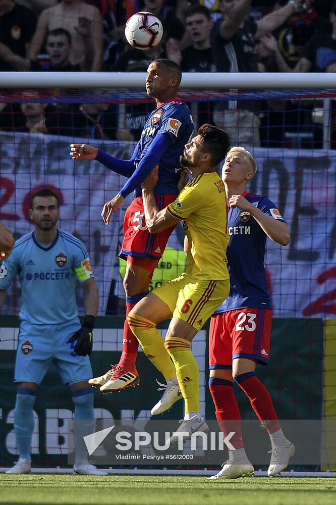 Football. Russian Premier League. CSKA vs. Arsenal