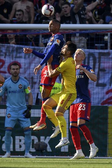 Football. Russian Premier League. CSKA vs. Arsenal