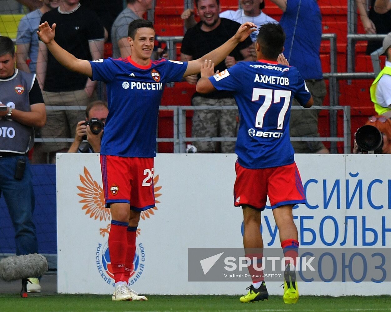 Football. Russian Premier League. CSKA vs. Arsenal