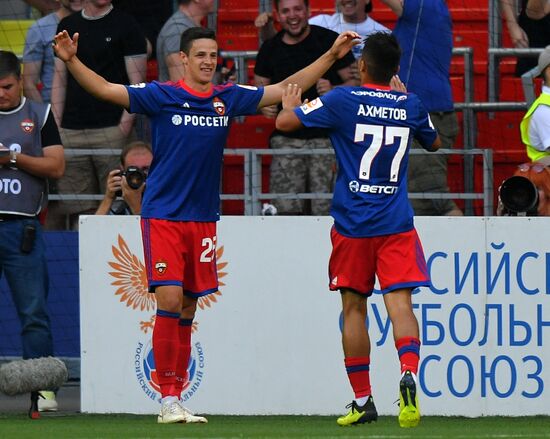 Football. Russian Premier League. CSKA vs. Arsenal