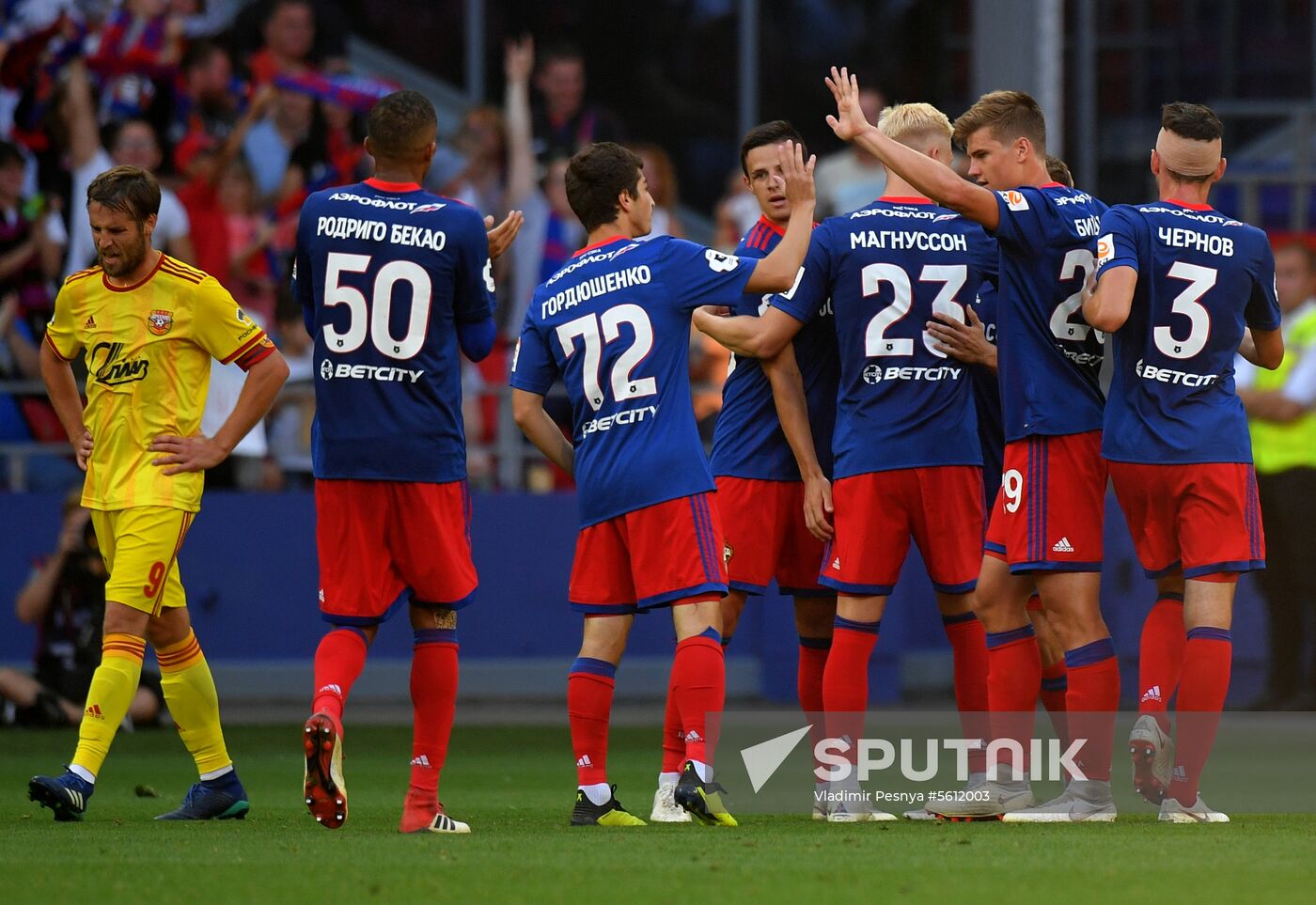 Football. Russian Premier League. CSKA vs. Arsenal