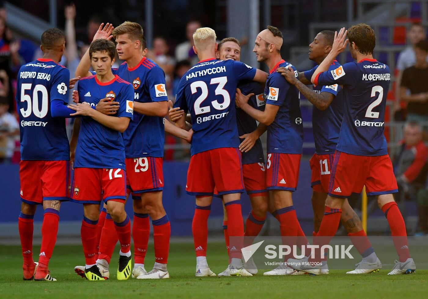 Football. Russian Premier League. CSKA vs. Arsenal