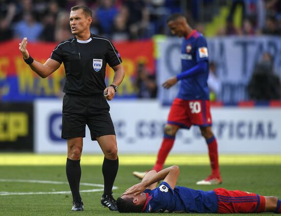 Football. Russian Premier League. CSKA vs. Arsenal