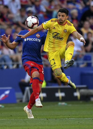 Football. Russian Premier League. CSKA vs. Arsenal