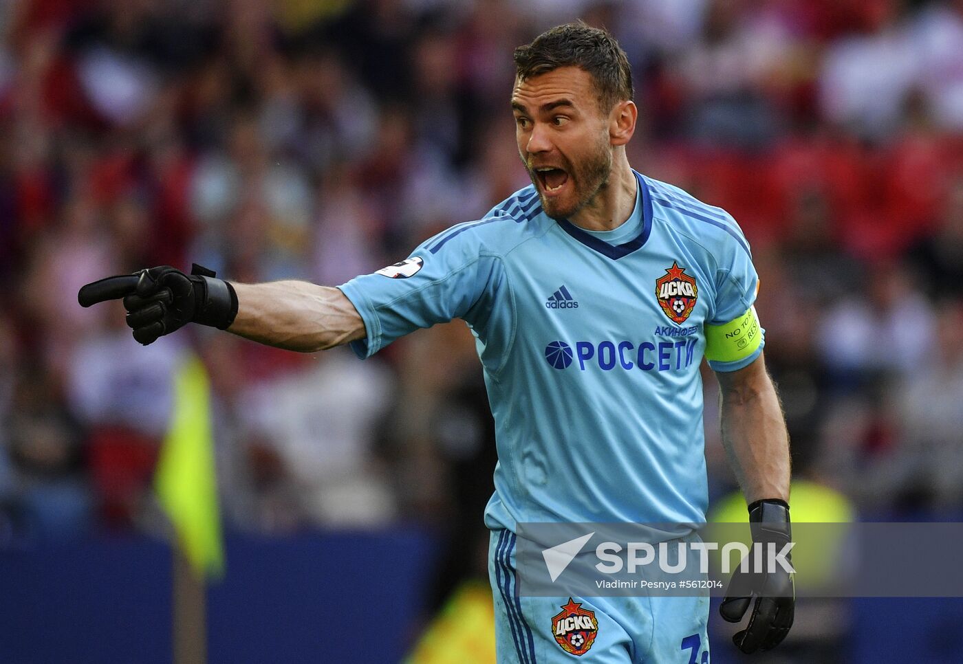 Football. Russian Premier League. CSKA vs. Arsenal