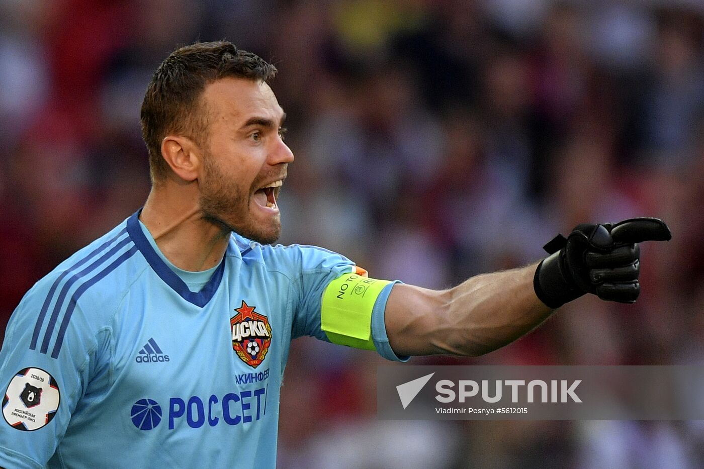 Football. Russian Premier League. CSKA vs. Arsenal