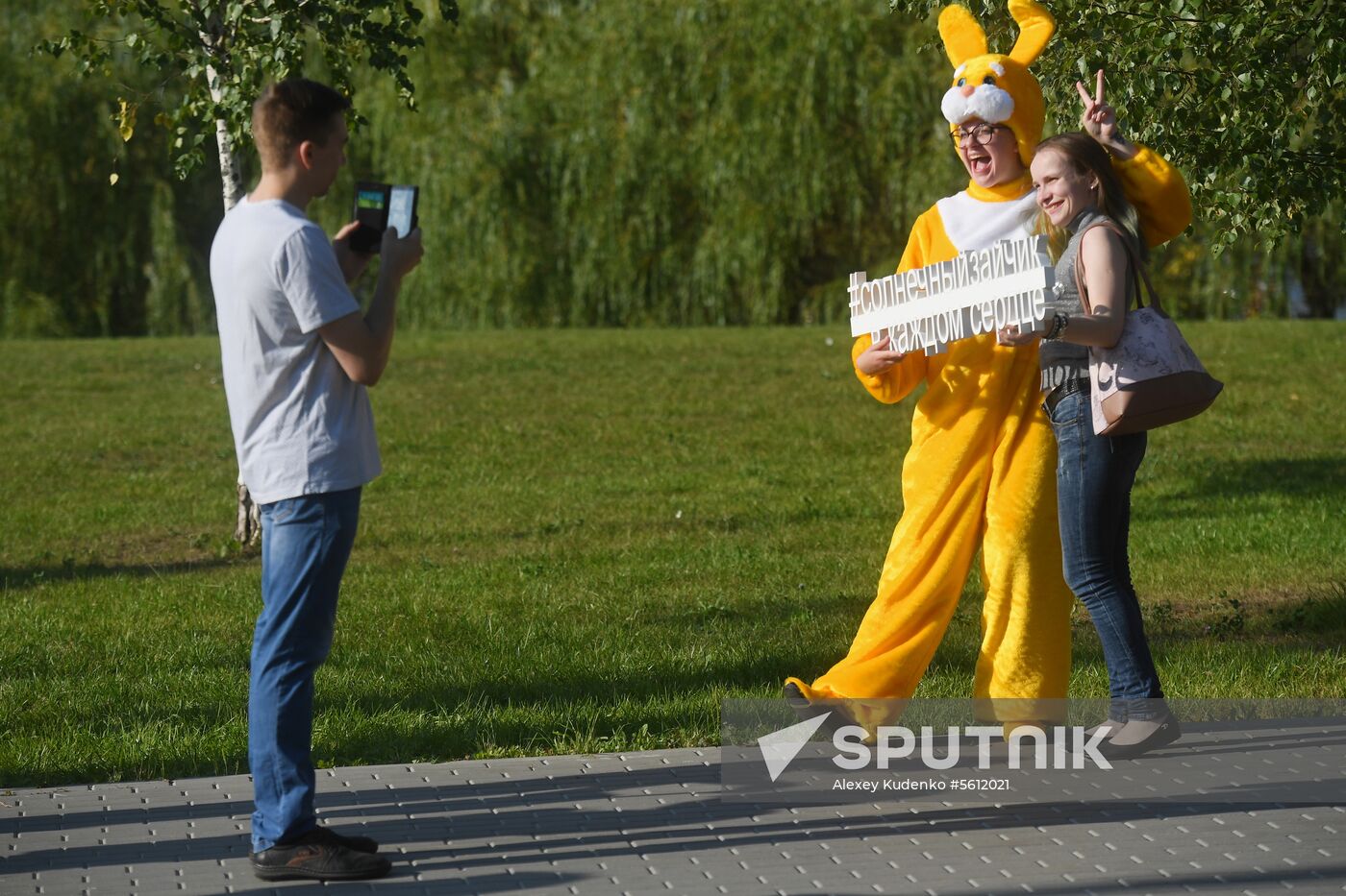 Rostec fireworks festival