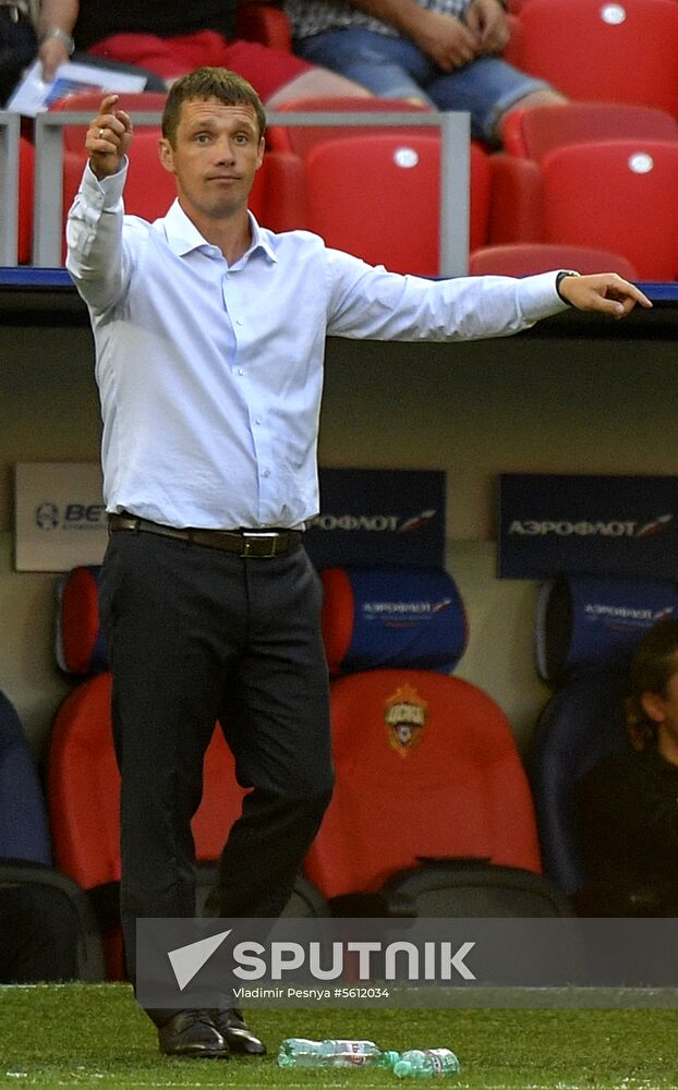 Football. Russian Premier League. CSKA vs. Arsenal