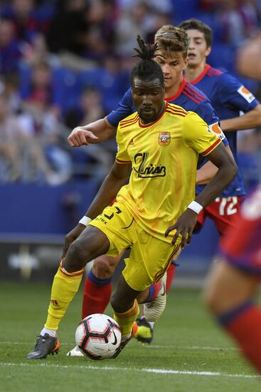 Football. Russian Premier League. CSKA vs. Arsenal