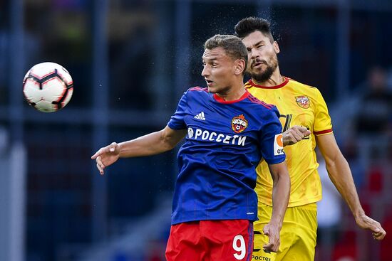 Football. Russian Premier League. CSKA vs. Arsenal