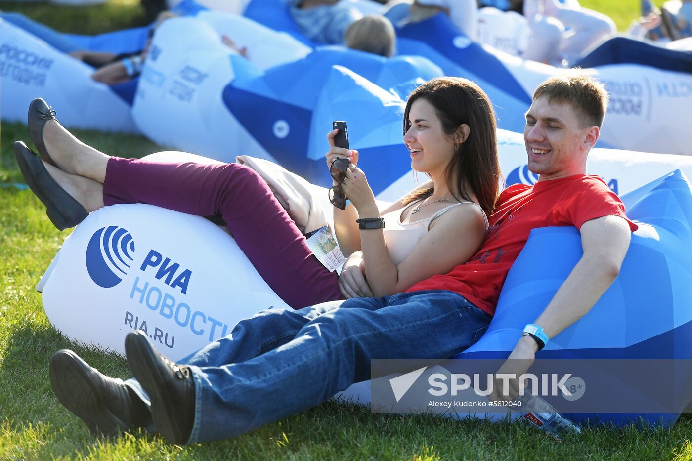 Rostec fireworks festival