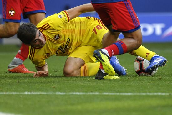 Football. Russian Premier League. CSKA vs. Arsenal
