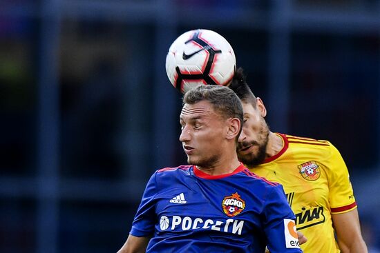Football. Russian Premier League. CSKA vs. Arsenal