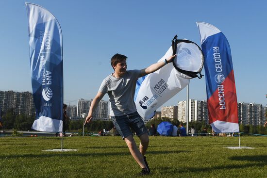 Rostec fireworks festival