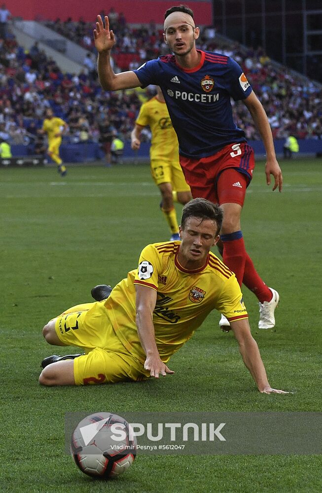 Football. Russian Premier League. CSKA vs. Arsenal