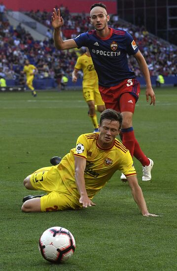 Football. Russian Premier League. CSKA vs. Arsenal