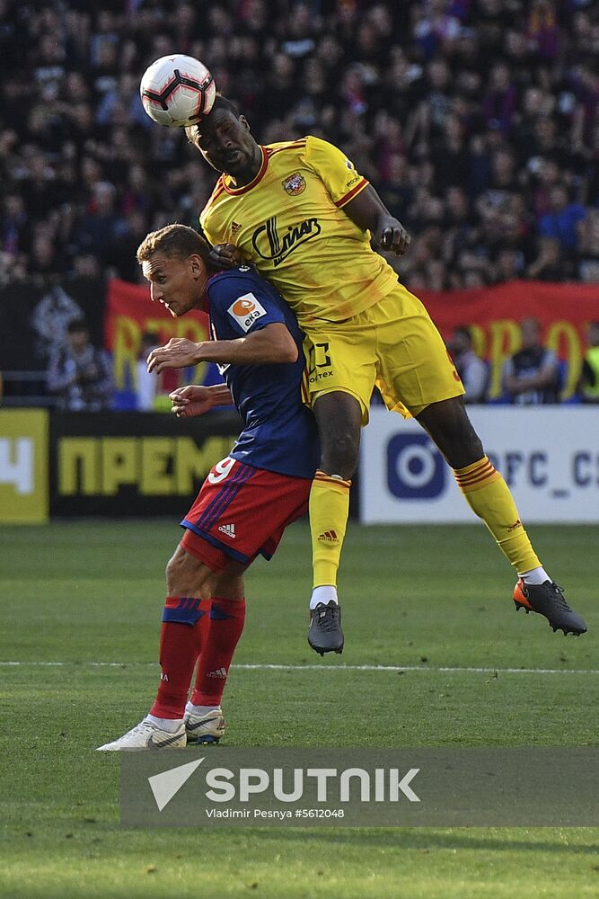 Football. Russian Premier League. CSKA vs. Arsenal