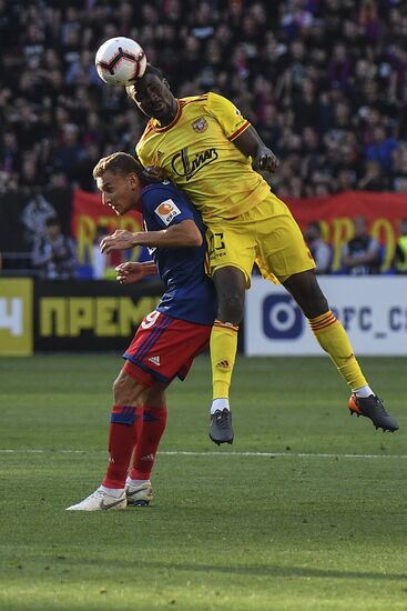 Football. Russian Premier League. CSKA vs. Arsenal