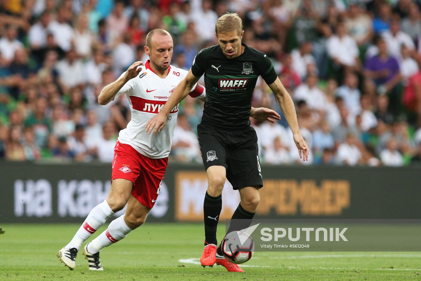 Football. Russian Premier League. Krasnodar vs. Spartak