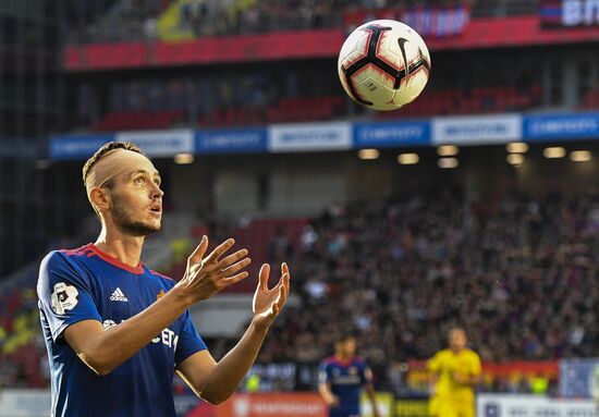 Football. Russian Premier League. CSKA vs. Arsenal