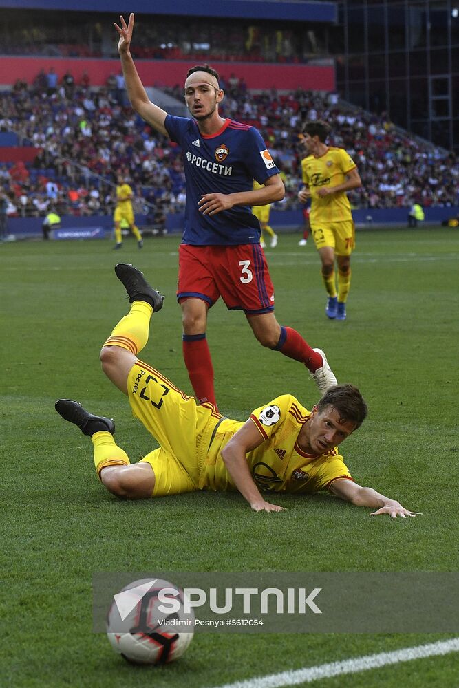 Football. Russian Premier League. CSKA vs. Arsenal