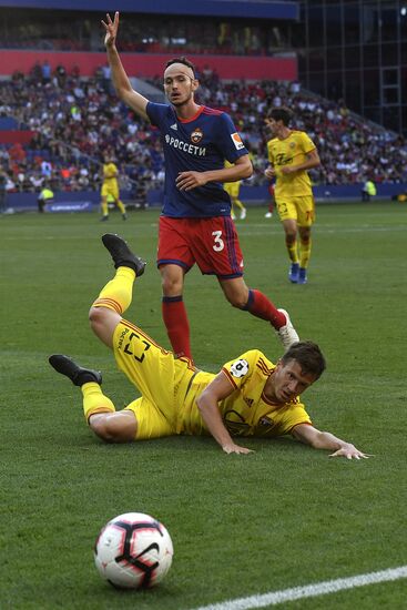Football. Russian Premier League. CSKA vs. Arsenal