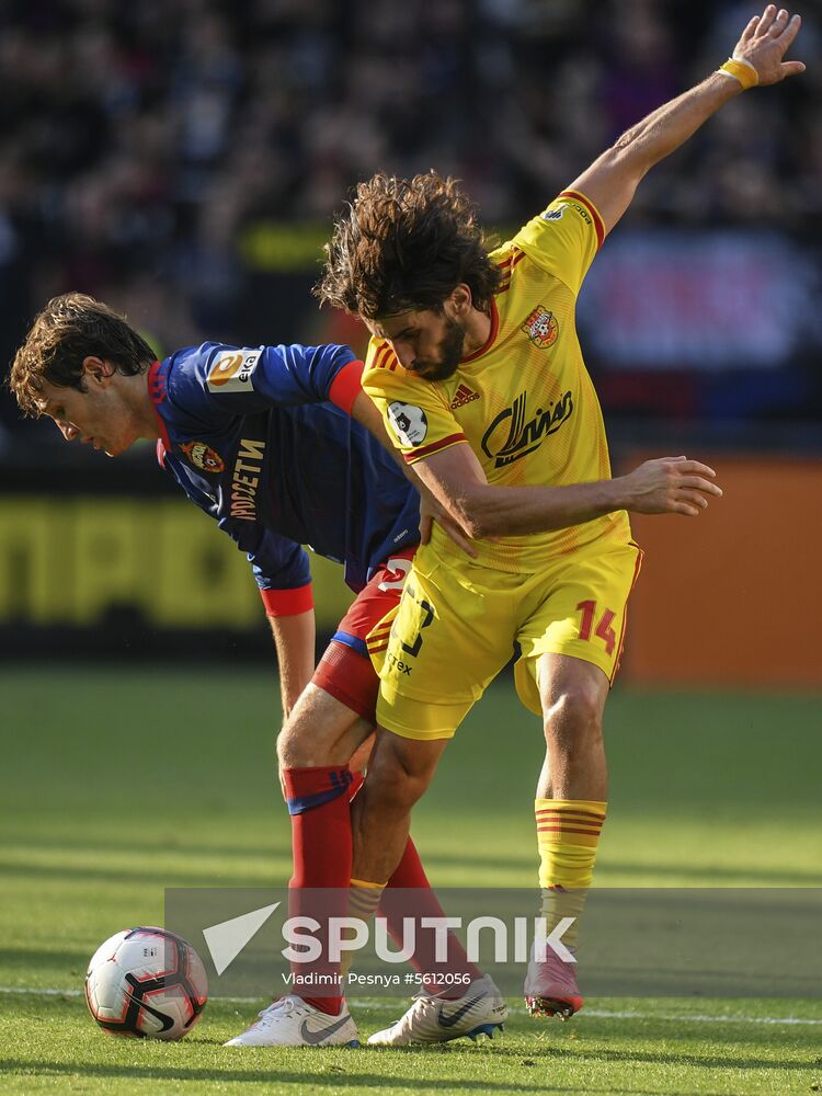 Football. Russian Premier League. CSKA vs. Arsenal