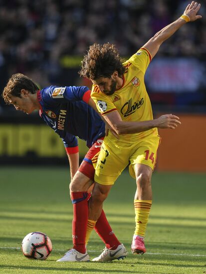 Football. Russian Premier League. CSKA vs. Arsenal