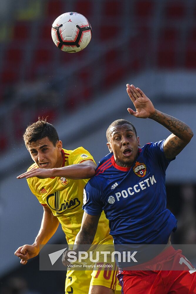 Football. Russian Premier League. CSKA vs. Arsenal