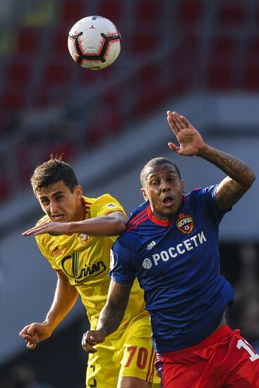 Football. Russian Premier League. CSKA vs. Arsenal