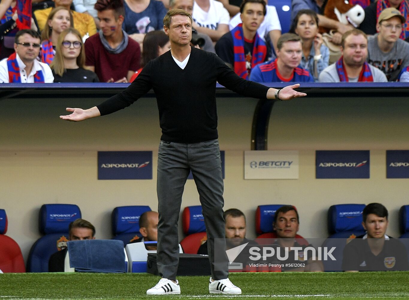 Football. Russian Premier League. CSKA vs. Arsenal