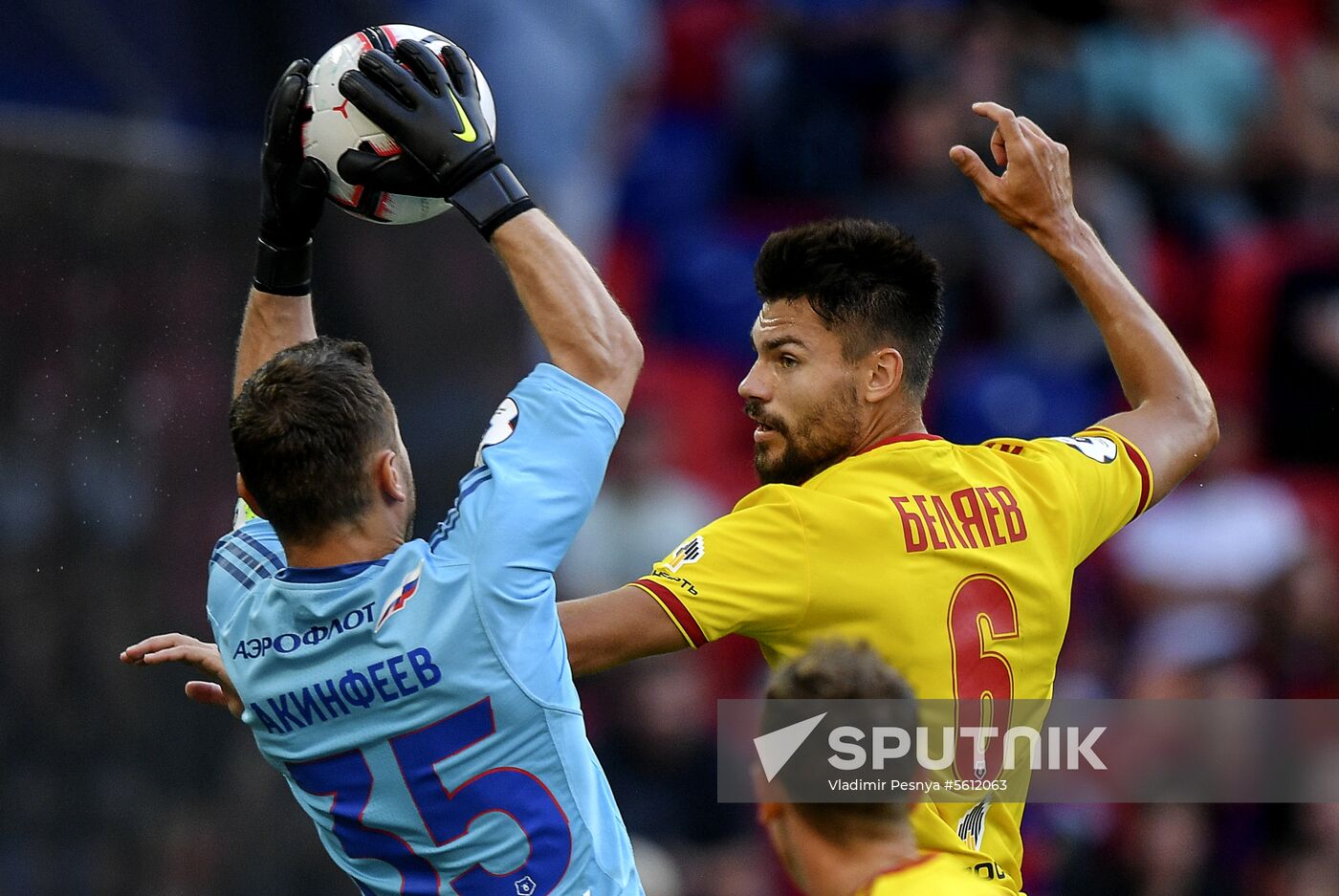Football. Russian Premier League. CSKA vs. Arsenal