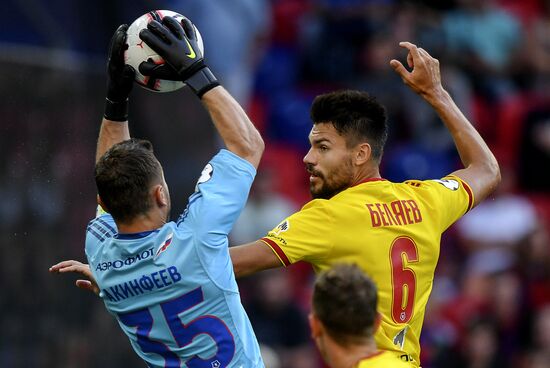 Football. Russian Premier League. CSKA vs. Arsenal