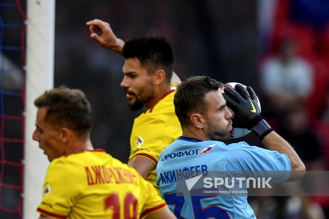 Football. Russian Premier League. CSKA vs. Arsenal