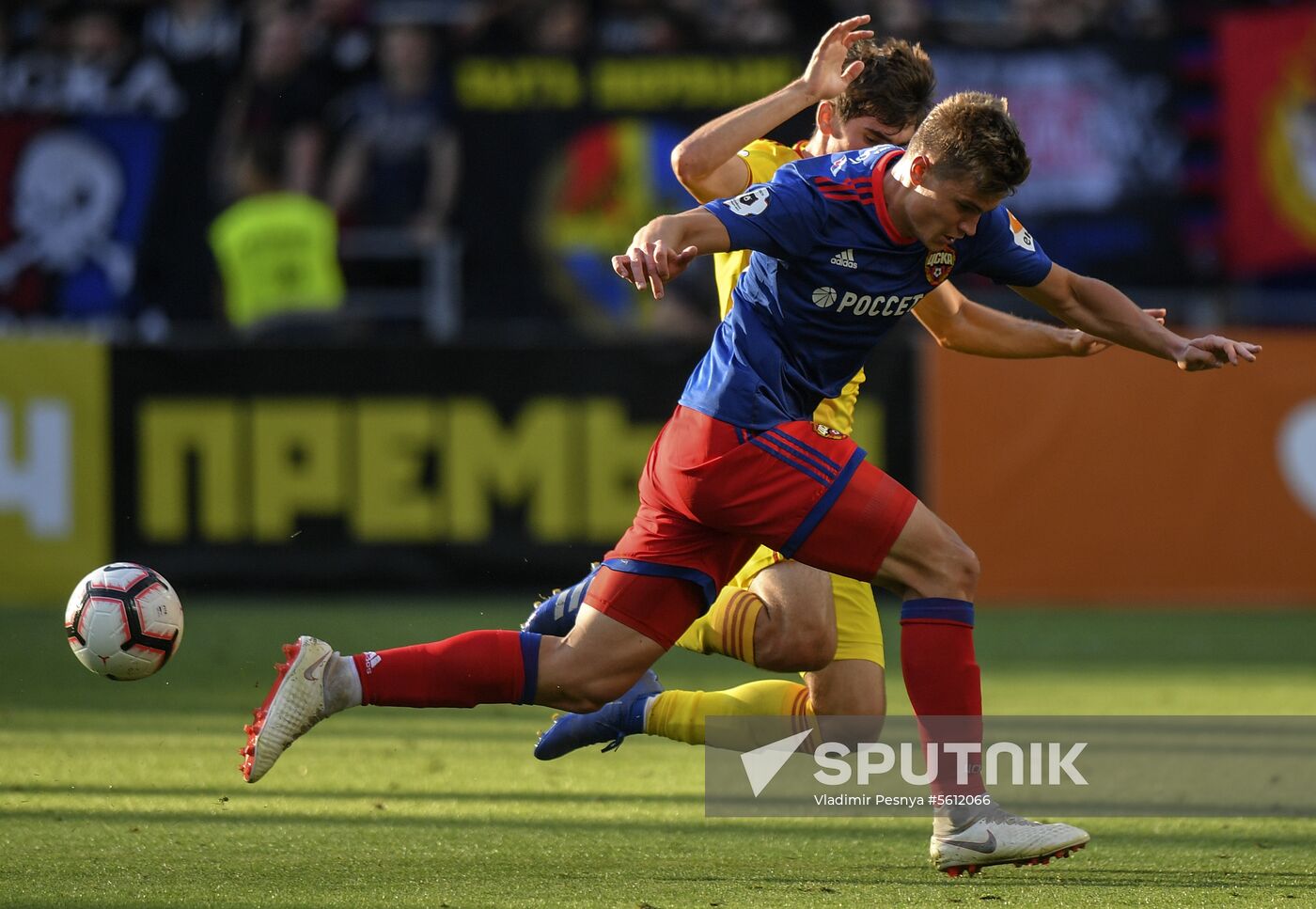 Football. Russian Premier League. CSKA vs. Arsenal